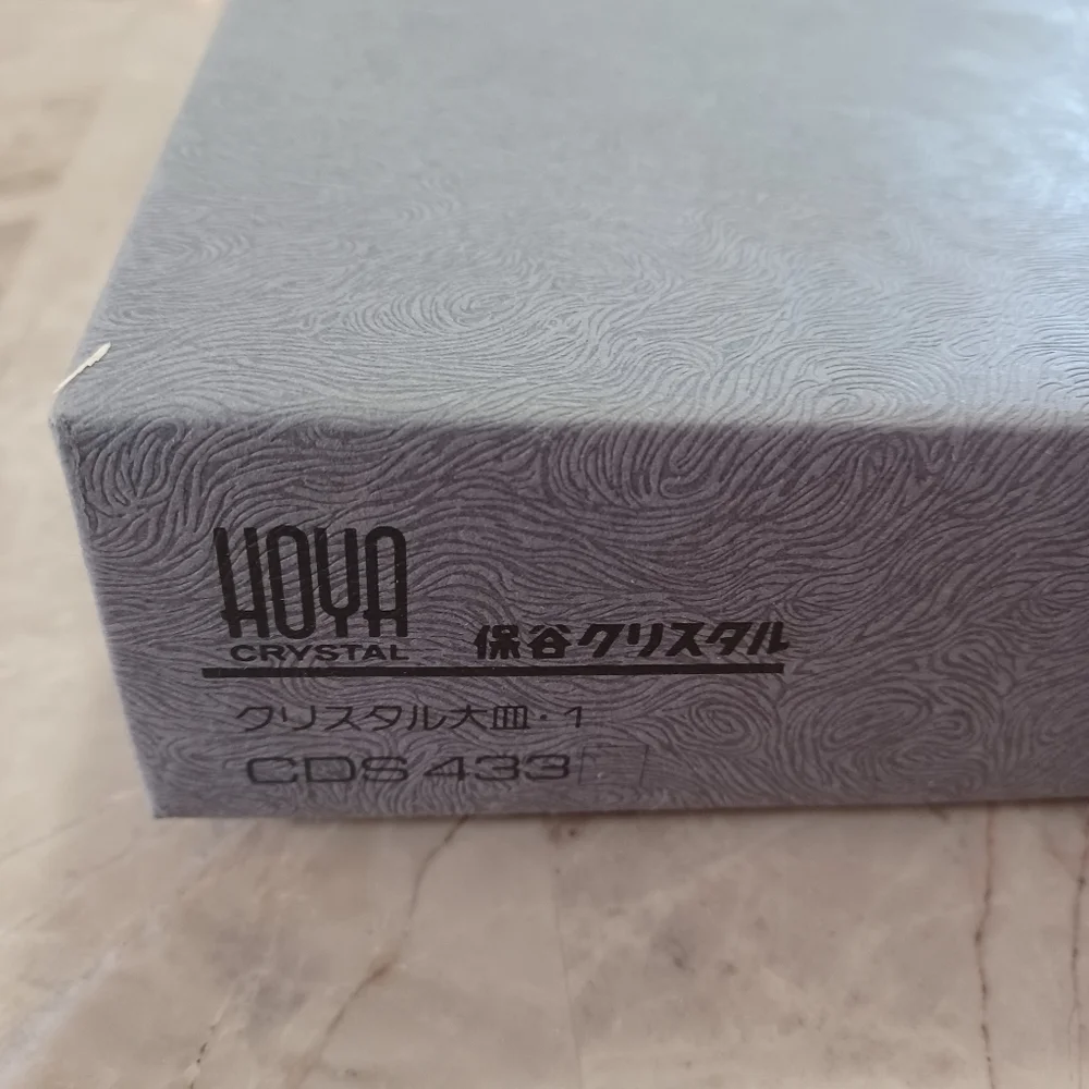 Vintage HOYA Crystal 
